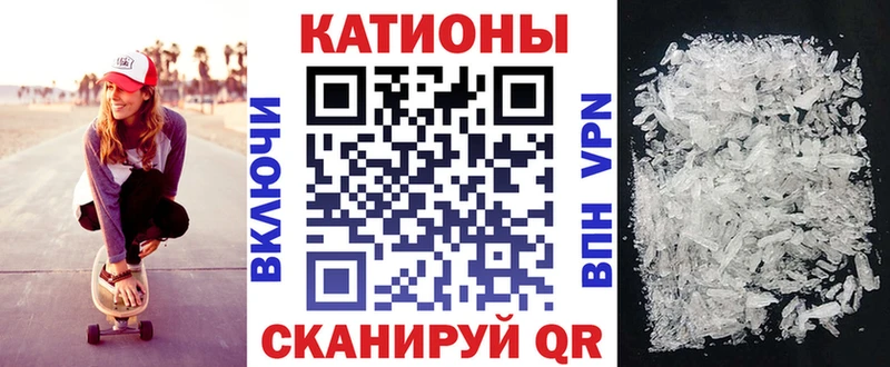 Наркошоп купить Псилоцибиновые грибы  Кокаин  Меф мяу мяу  МАРИХУАНА  Гашиш  Няндома
