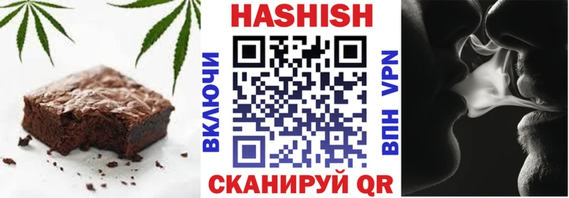 Купить закладки  Няндома  Cannafood конопля 