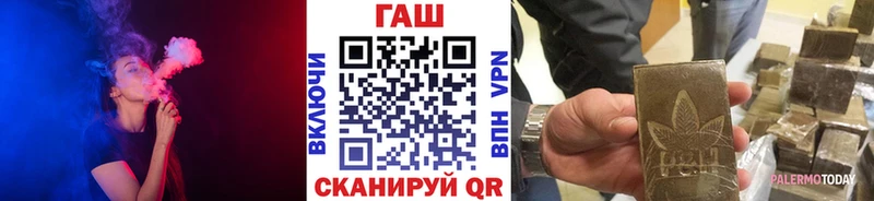 Купить где  Няндома  ГАШ Ice-O-Lator 