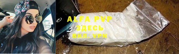мдпв Коряжма