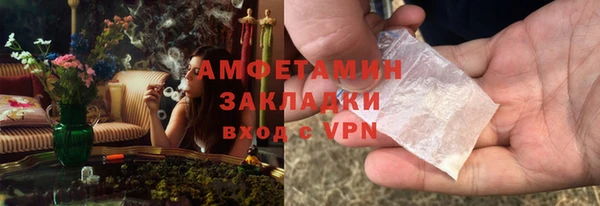 мдпв Коряжма