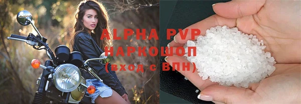 мет Артём