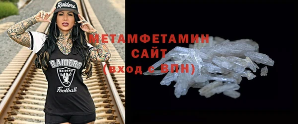 мдпв Коряжма
