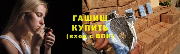 2c-b Козловка