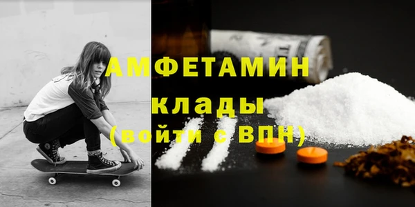 кокаин колумбия Костерёво