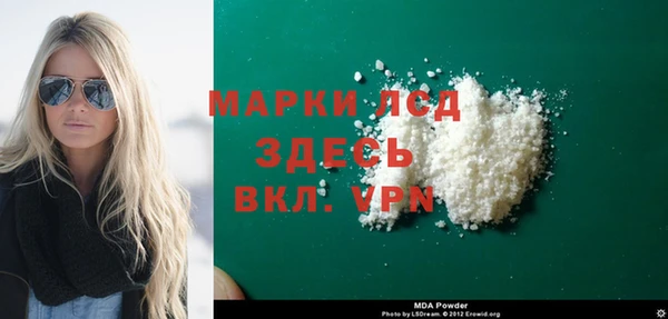 кокаин колумбия Костерёво