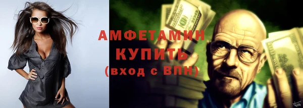 кокаин колумбия Костерёво