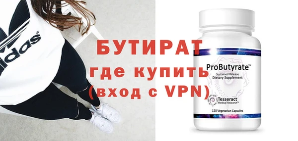 кокаин колумбия Костерёво