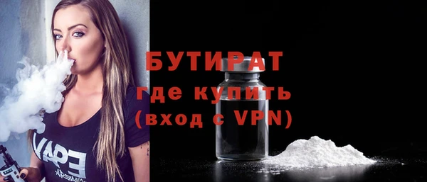 ALPHA PVP Корсаков