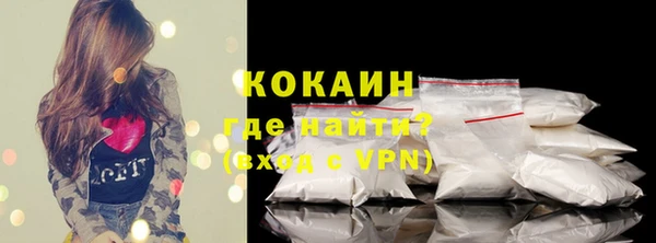 мдпв Коряжма