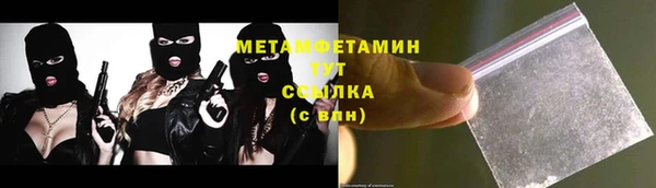 ALPHA PVP Корсаков
