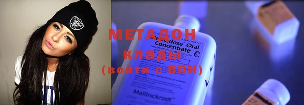 круглые Кодинск