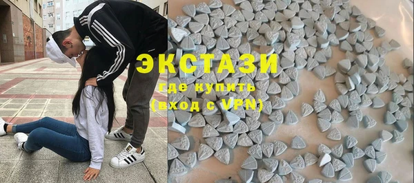 мдпв Коряжма