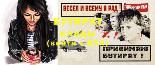 кокаин колумбия Костерёво