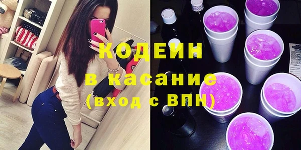 мдпв Коряжма