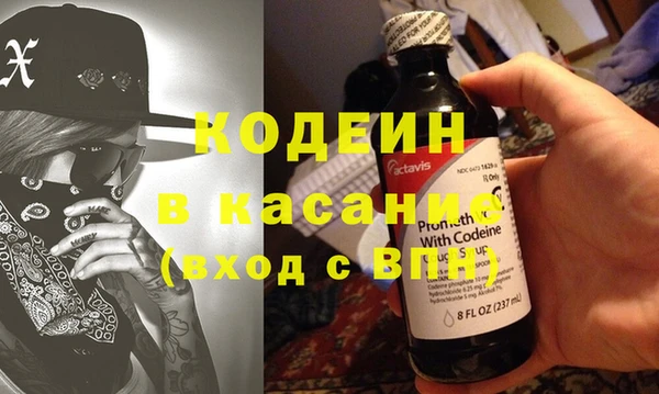 кокаин колумбия Костерёво
