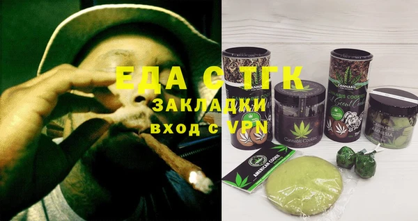 2c-b Козловка