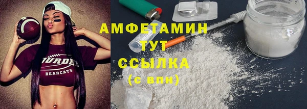 кокаин колумбия Костерёво