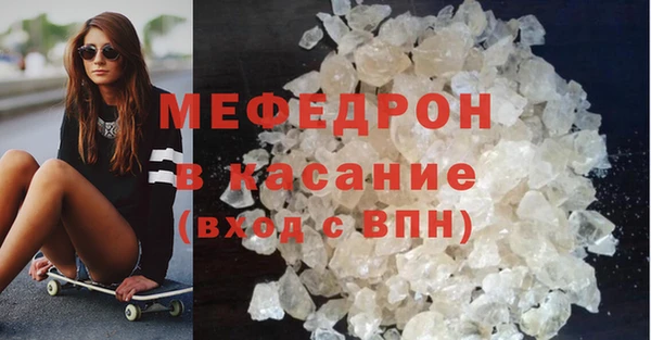 круглые Кодинск