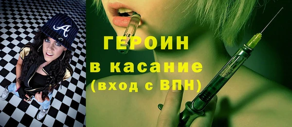 кокаин колумбия Костерёво