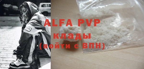 кокаин колумбия Костерёво