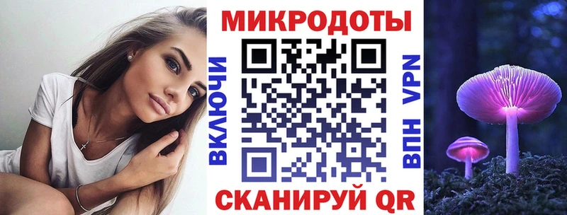 Псилоцибиновые грибы Cubensis  Купить  Няндома 